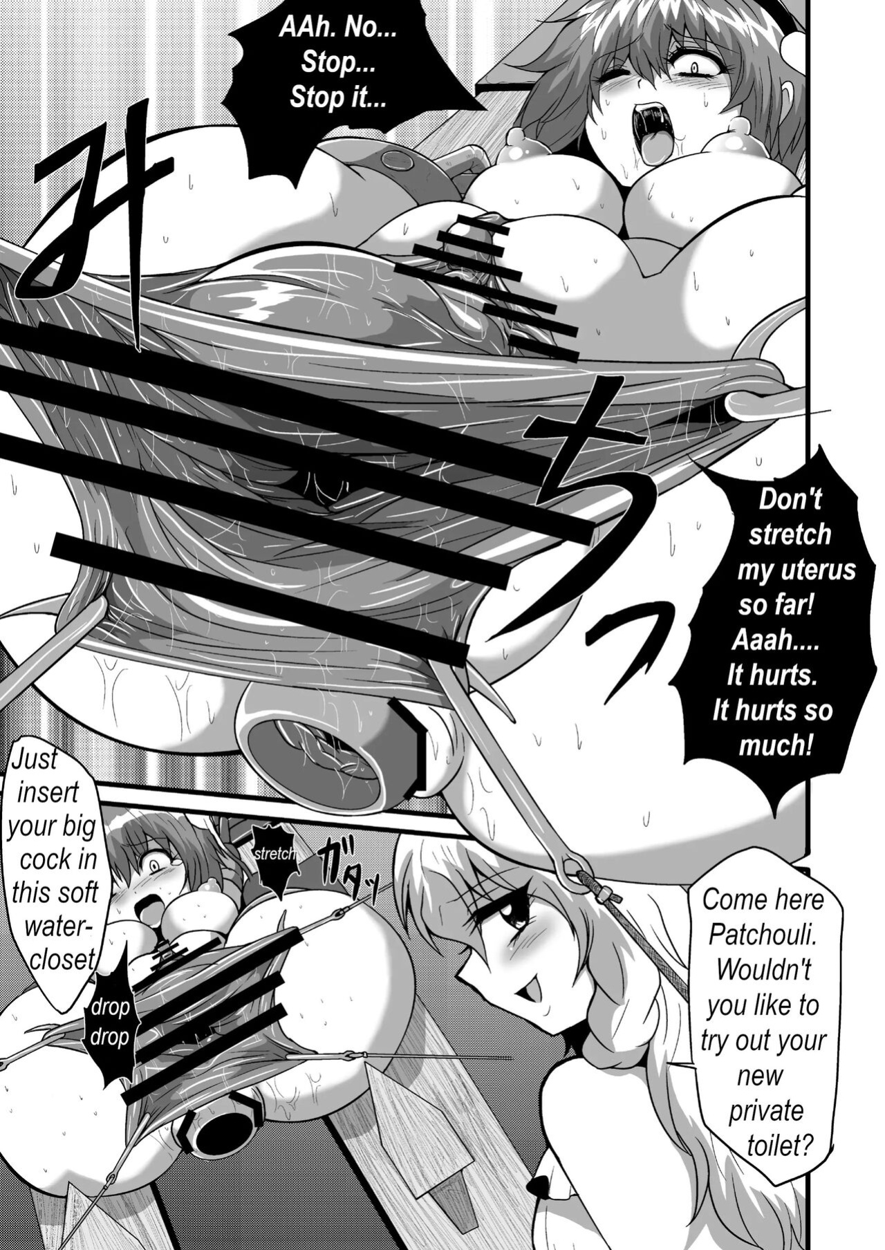 [Hiyashi Chuuka Owarimashita (Zuru)] TooriMarisa ni Ki o Tsukero Sono Go | Marisa's thrill - Take care of yourself - Part 6 (Touhou Project)