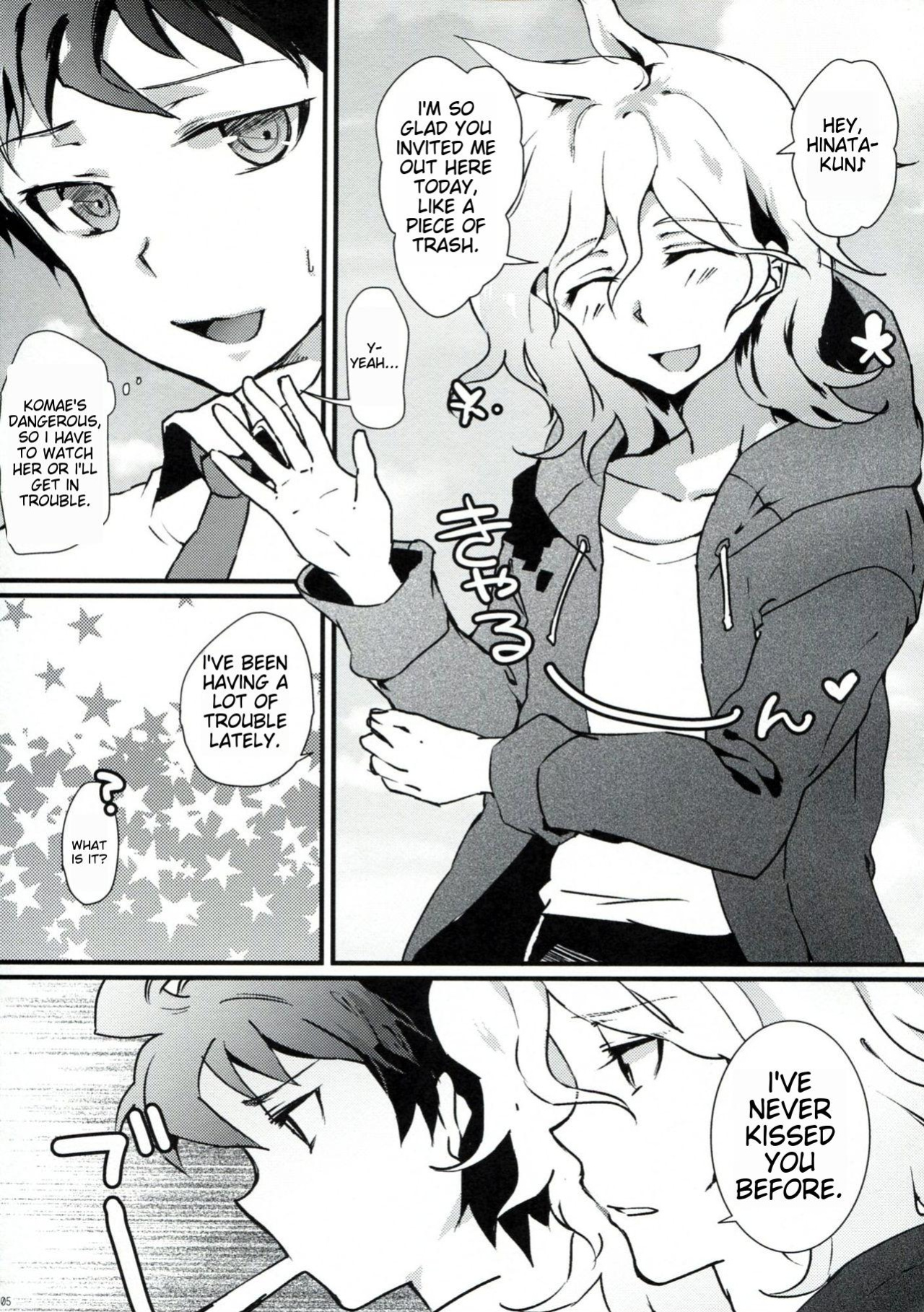 [Uminari (Narumi)] Tomodachi Panpan | Friend Bread Bread (Super Danganronpa 2)