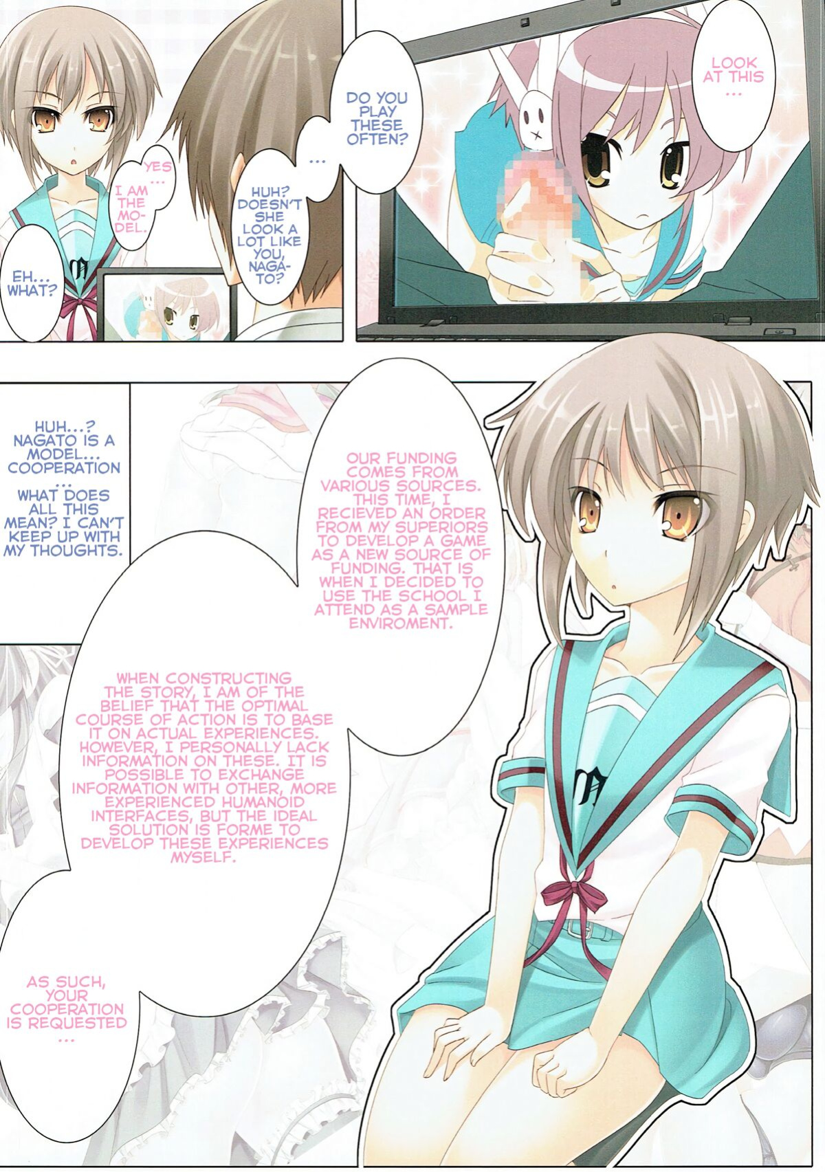 (C76) [LockerRoom (100yen Locker)] The Rampage of Nagato Yuki | Nagato Yuki no Bousou (Suzumiya Haruhi no Yuuutsu)
