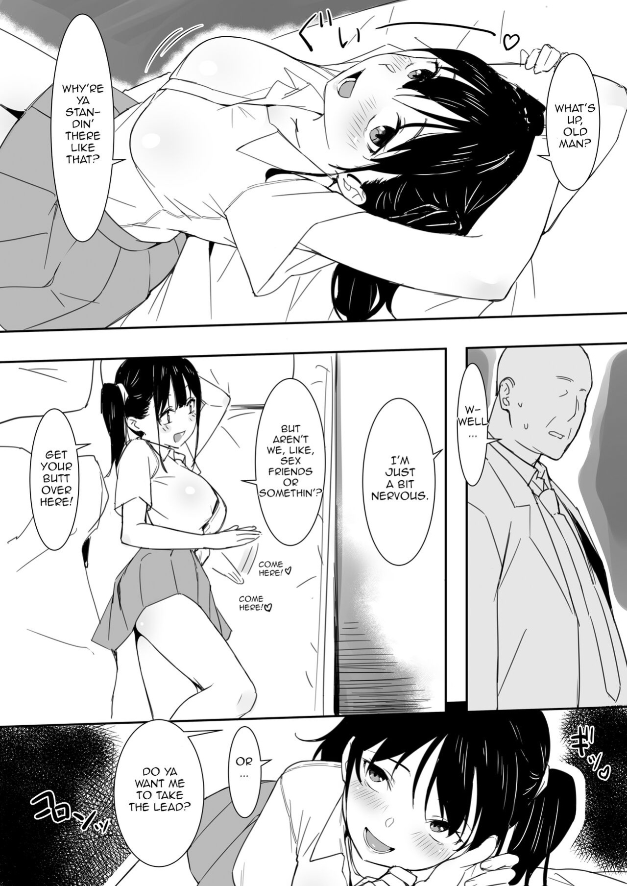 (C100) [Kamagabuchi (Hatanaka)] Saki-chan to Ojisan | Saki-chan and the Old Man [Micicle]