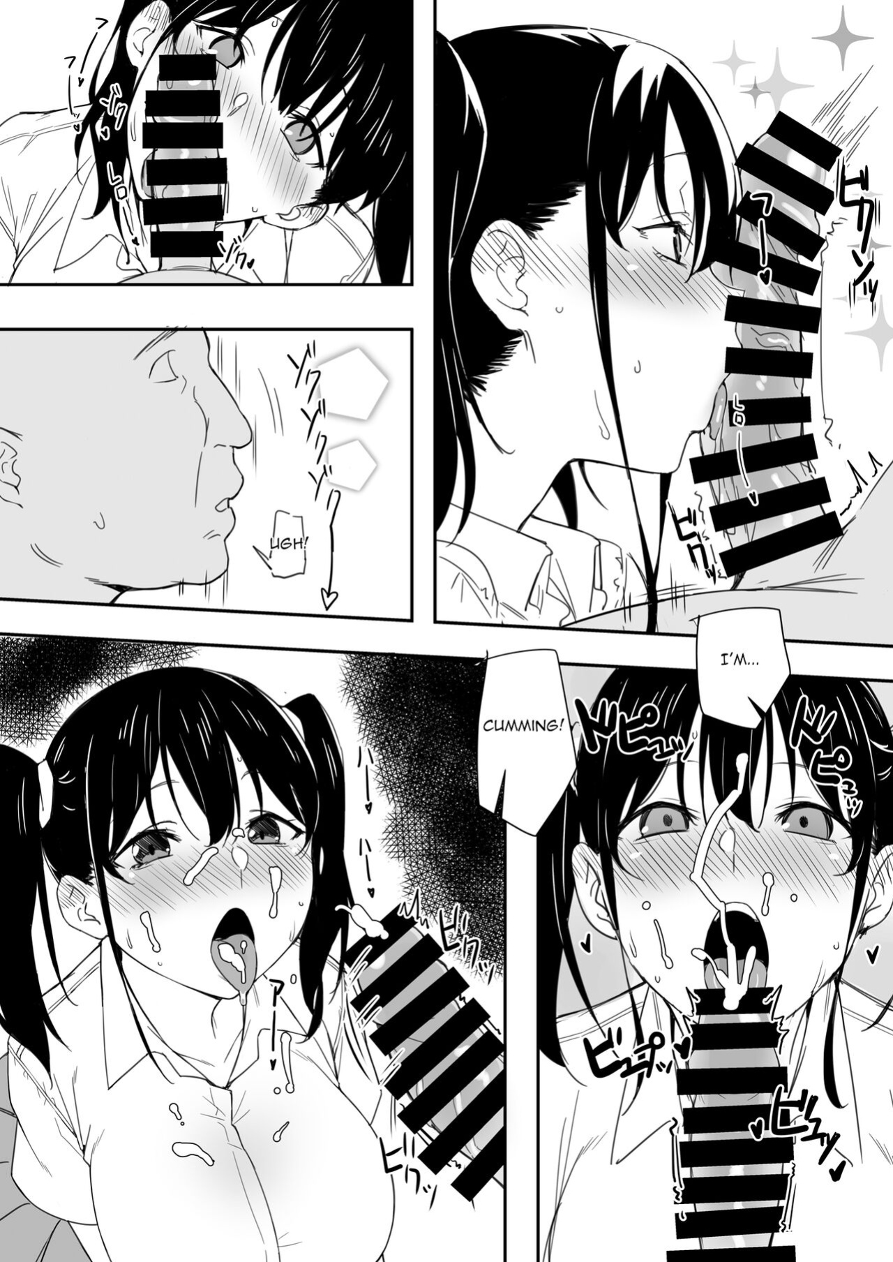 (C100) [Kamagabuchi (Hatanaka)] Saki-chan to Ojisan | Saki-chan and the Old Man [Micicle]