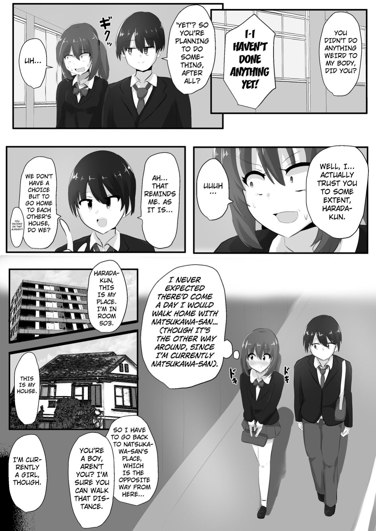 [C Hange (hangesho)] Geruchen [Kuraudo]