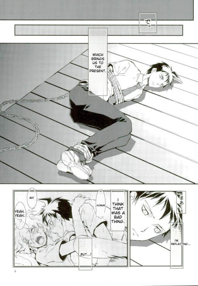 (HARUCC20) [XXXXXXX Hatori Hatori)] Zettai Zetsumei Kareshi Hinata | Absolute Death Boyfriend Hinata (Super Danganronpa 2)