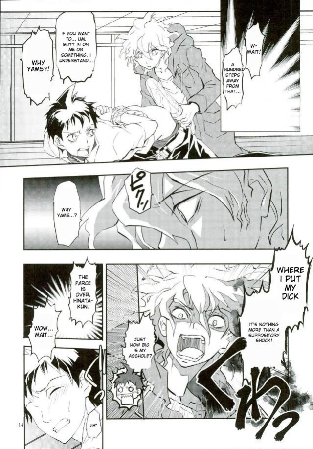 (HARUCC20) [XXXXXXX Hatori Hatori)] Zettai Zetsumei Kareshi Hinata | Absolute Death Boyfriend Hinata (Super Danganronpa 2)