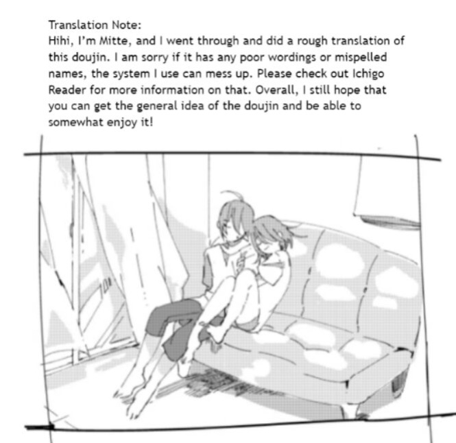 (Gakuen Trial 2) [Kikaten (Hoshifuri)] Present (Super Danganronpa 2)