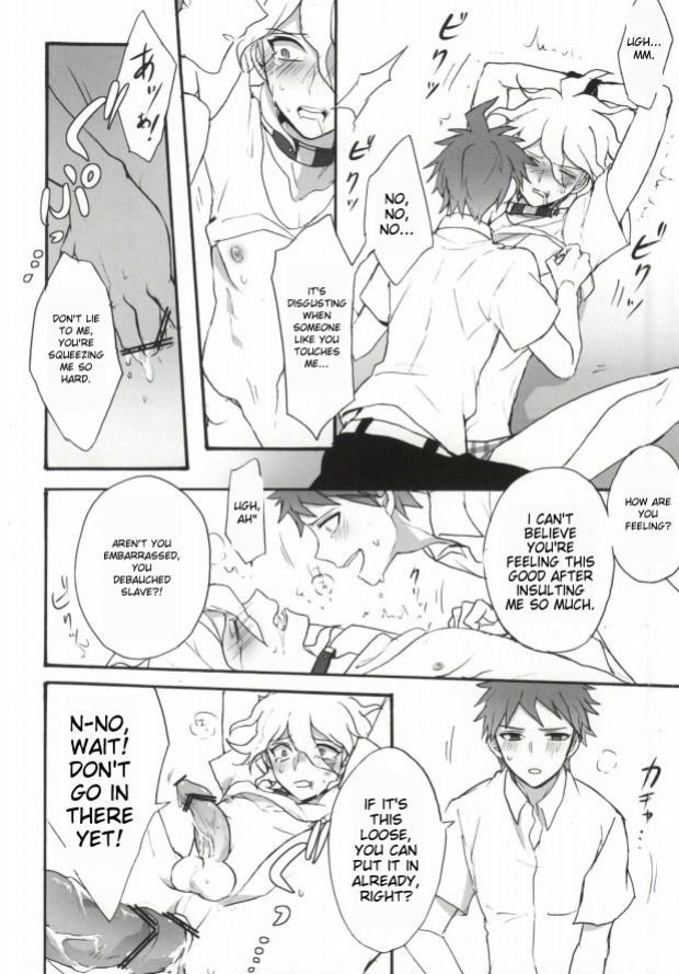 [Gekidan-Retro-Za (Oki Rumiru)] Seixx no Komaeda o Kau Hame ni Narimashita. (Super Danganronpa 2)