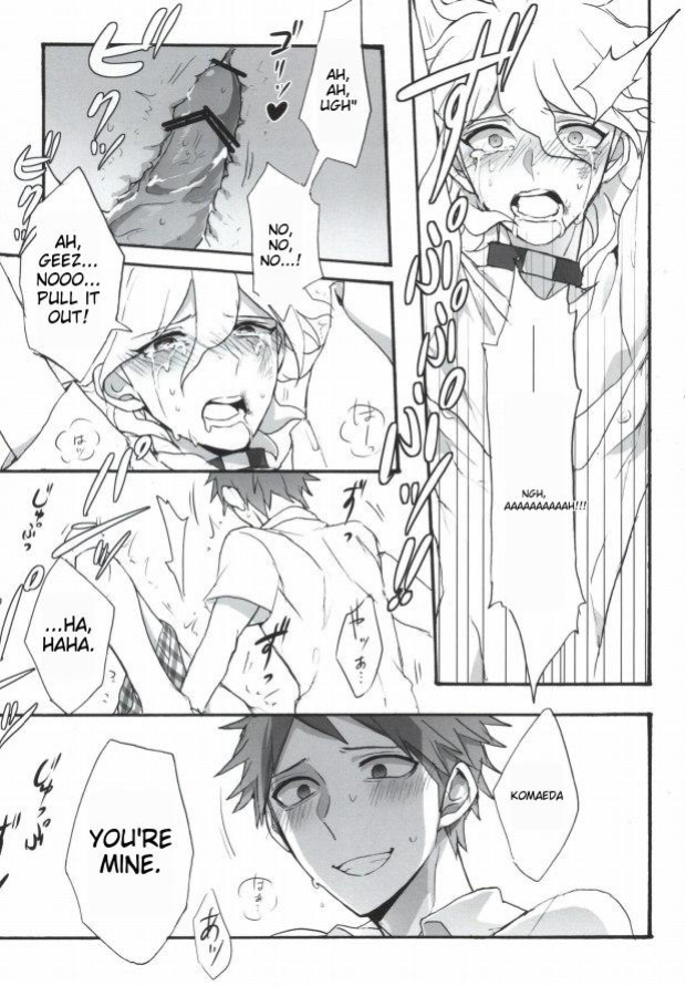 [Gekidan-Retro-Za (Oki Rumiru)] Seixx no Komaeda o Kau Hame ni Narimashita. (Super Danganronpa 2)