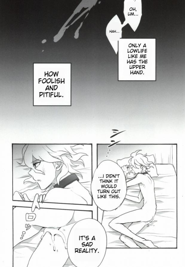 [Gekidan-Retro-Za (Oki Rumiru)] Seixx no Komaeda o Kau Hame ni Narimashita. (Super Danganronpa 2)