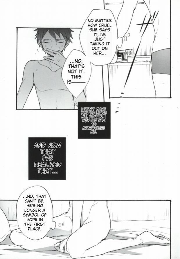 [Gekidan-Retro-Za (Oki Rumiru)] Seixx no Komaeda o Kau Hame ni Narimashita. (Super Danganronpa 2)