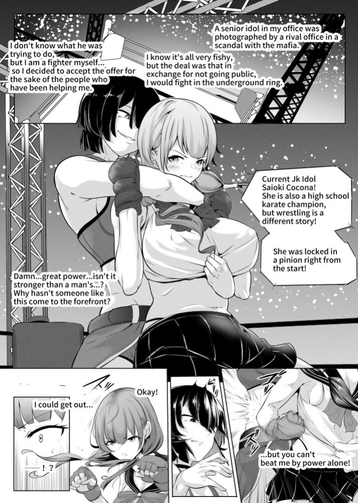 [Mokuseirokku] Karate Zenkoku Yuushou JK Idol ga, Jimusho o Mamoru tame ni Chika Ring ni Agaru