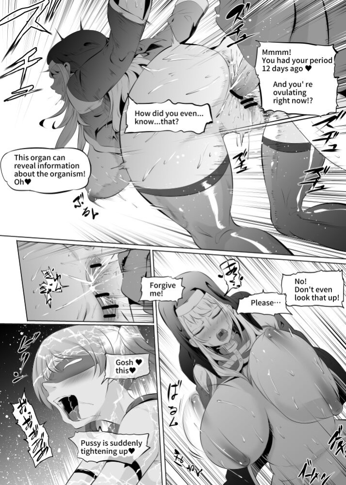 [Mokuseirokku] Tensei!? Futanari Uchuujin