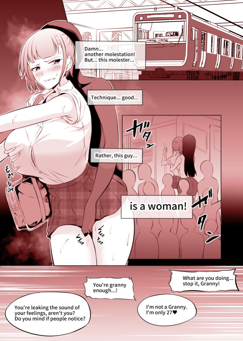 [Mokuseirokku] Chikan ni Kusshinai to Gougo suru JK