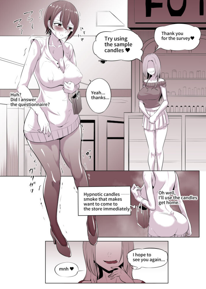 [Mokuseirokku] Saimin Biyaku Fragrance