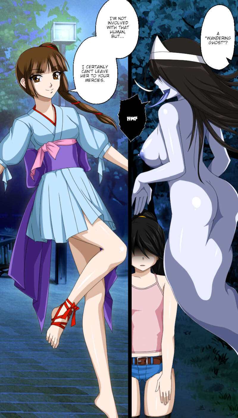 [Shinenkan (Toki)] Kaeriuchi ni Ai Fuuin Sareta Shoujo (Vampire Princess Miyu)