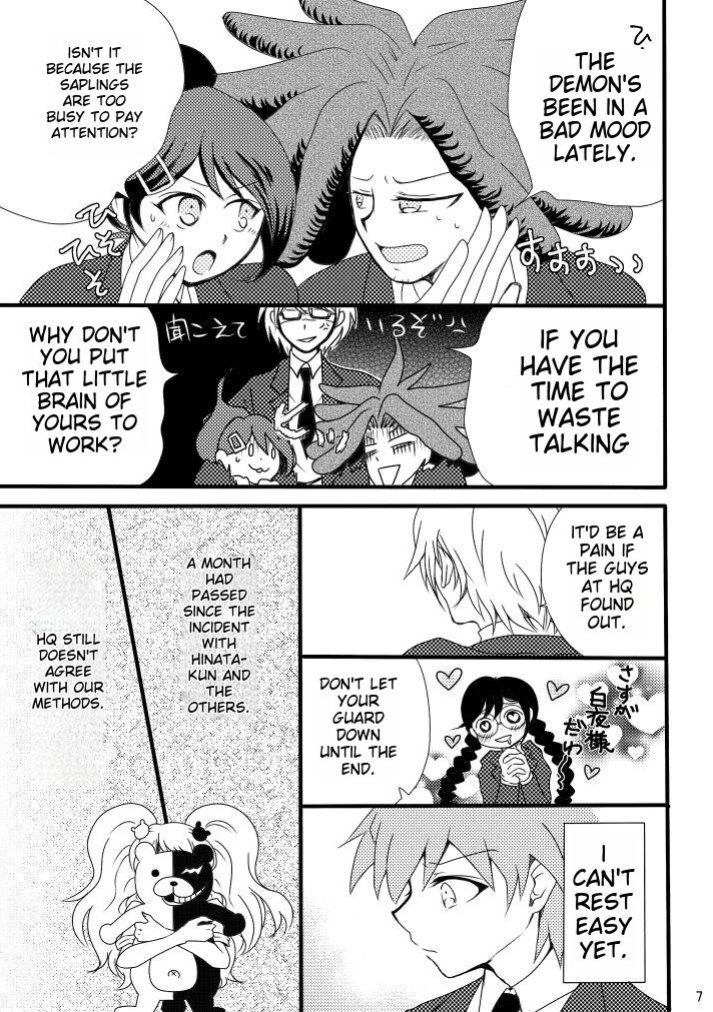 [Nenshuu 550-yen (PON)] Love to Interfere with the Work (Danganronpa)