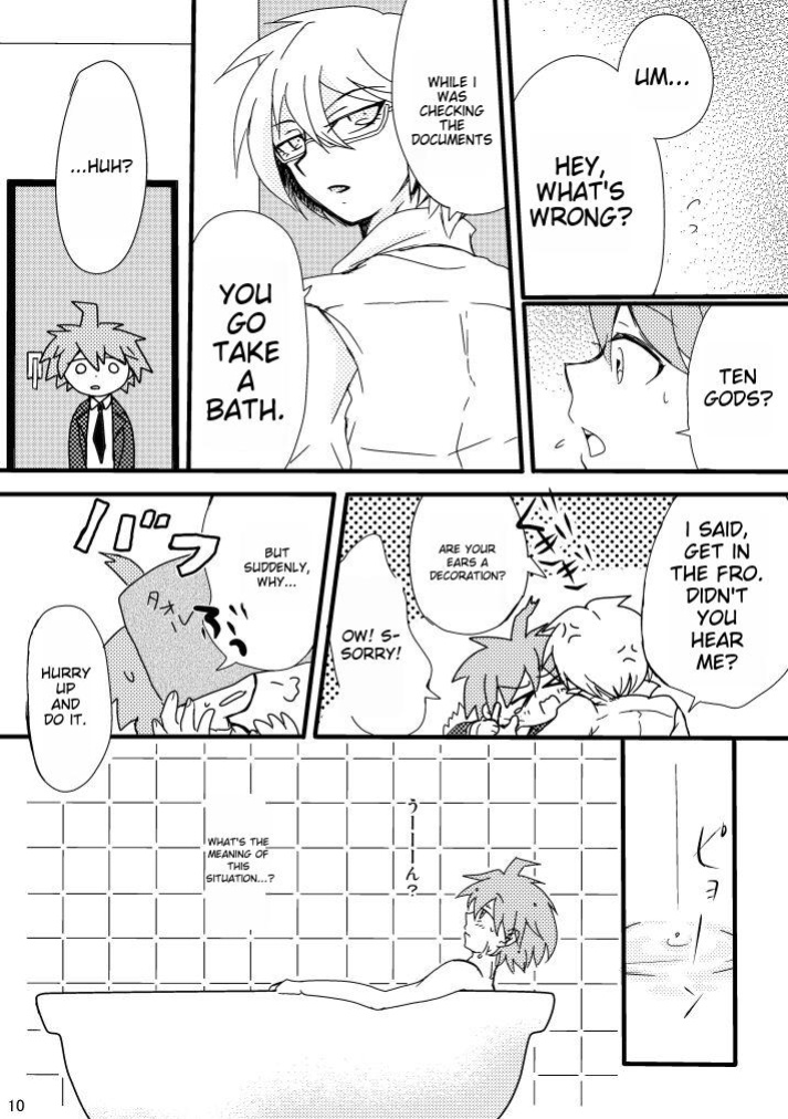 [Nenshuu 550-yen (PON)] Love to Interfere with the Work (Danganronpa)