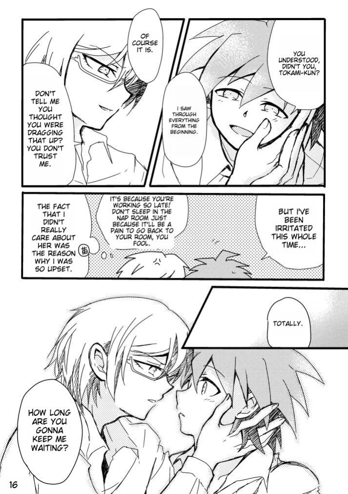 [Nenshuu 550-yen (PON)] Love to Interfere with the Work (Danganronpa)