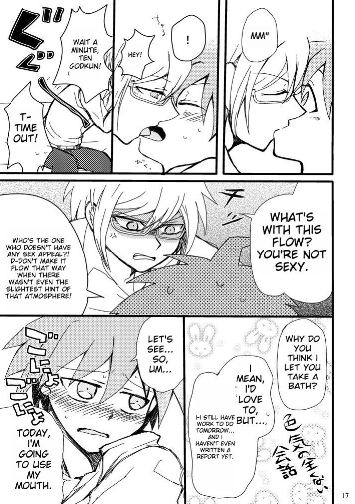 [Nenshuu 550-yen (PON)] Love to Interfere with the Work (Danganronpa)