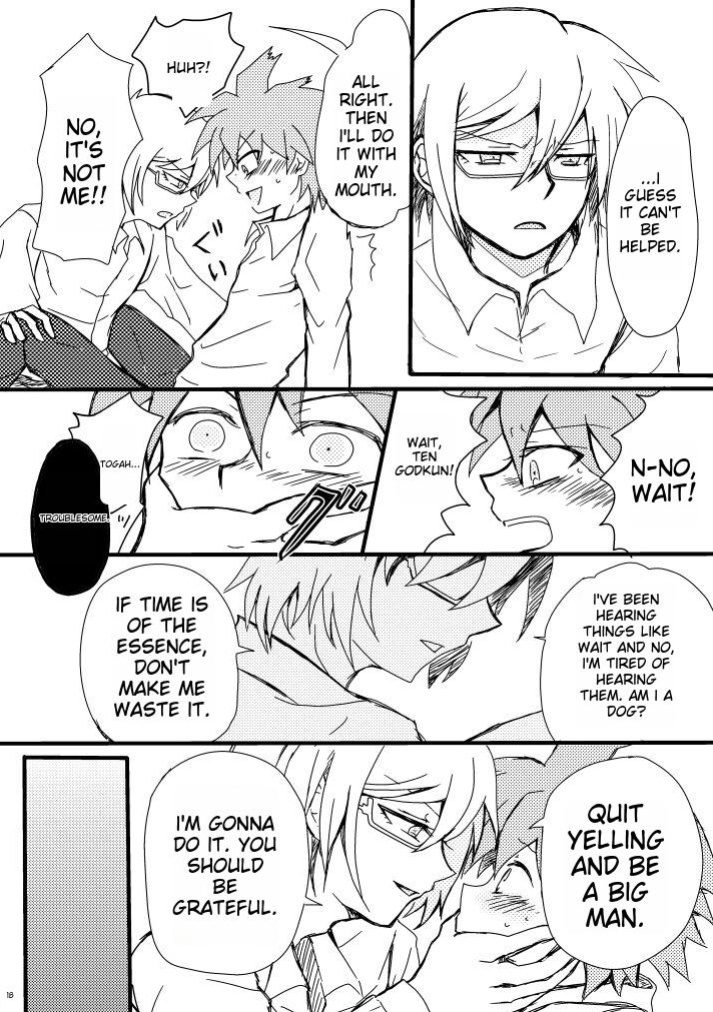 [Nenshuu 550-yen (PON)] Love to Interfere with the Work (Danganronpa)