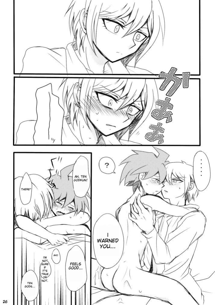 [Nenshuu 550-yen (PON)] Love to Interfere with the Work (Danganronpa)