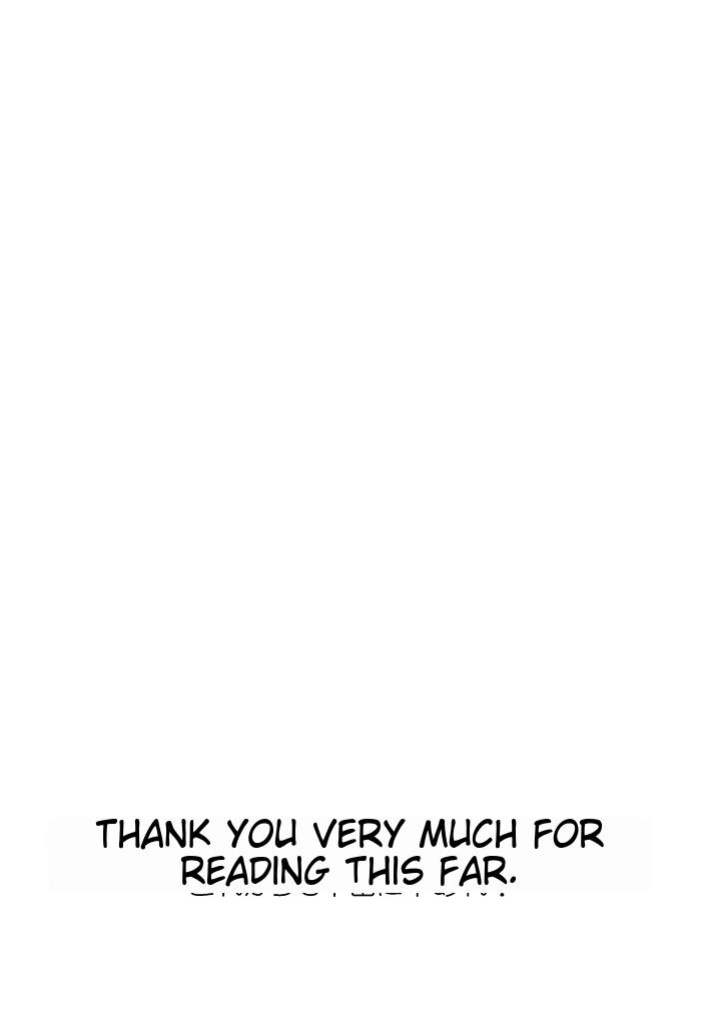 [Nenshuu 550-yen (PON)] Love to Interfere with the Work (Danganronpa)