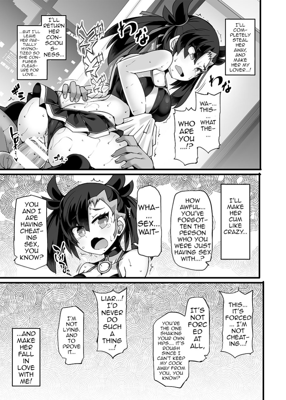 [Stapspats (Hisui)] Pokémon Trainer Marnie Kyousei Saimin Yell | Pokémon Trainer Marnie Forced Hypno Yell (Pokémon Sword and Shield)
