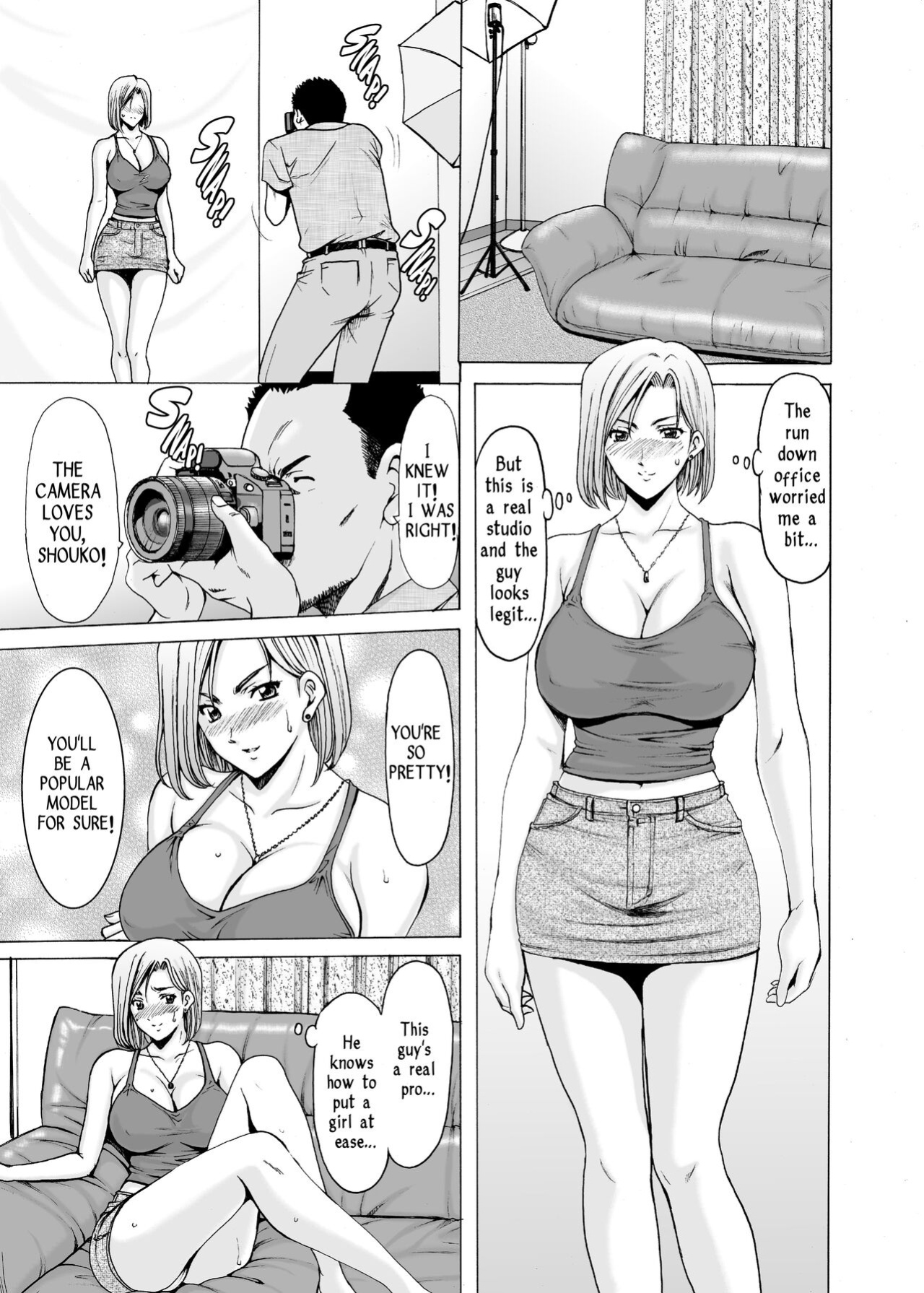 [Hoshino Ryuichi] Before My Reformed Delinquent Wife Falls