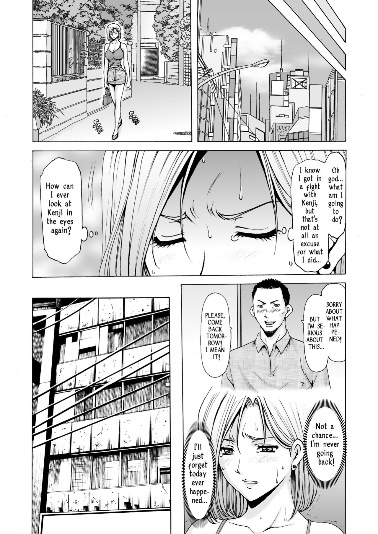 [Hoshino Ryuichi] Before My Reformed Delinquent Wife Falls
