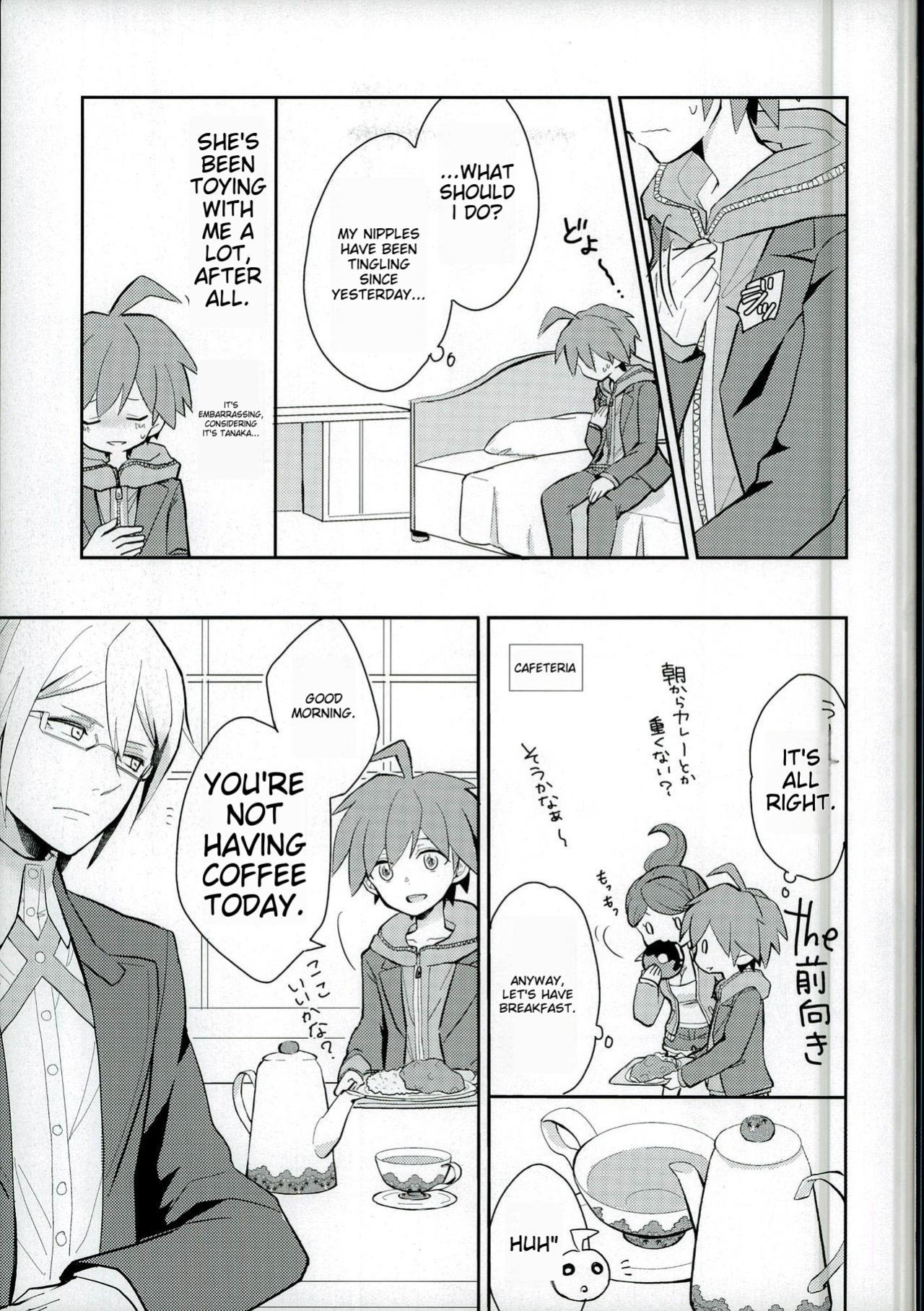 (C88) [kirscherise (Yoshiizumi Hana)] NaeChiku. (Danganronpa)