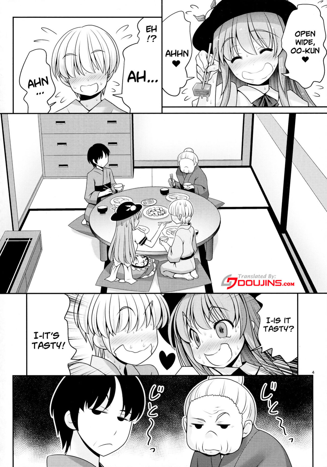 (Reitaisai 14) [Yosutebito na Mangakaki (Tomoki Tomonori)] Koibito no Furi shite Naka ni Dashite... | Pretending To Be Lovers And Then Cumming Inside... (Touhou Project)