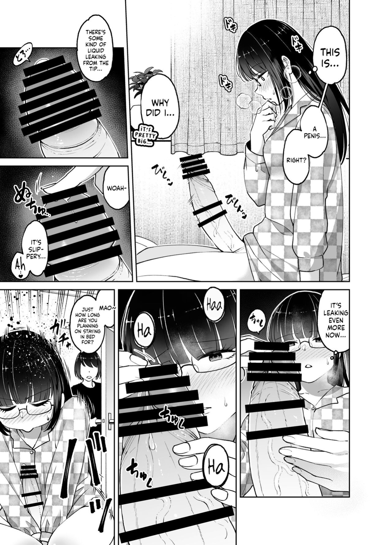 [HUS (Gennari)] Chinchin Haechatta Mao & Mei | I Grew A Penis! Mao & Mei [Mr_Person]