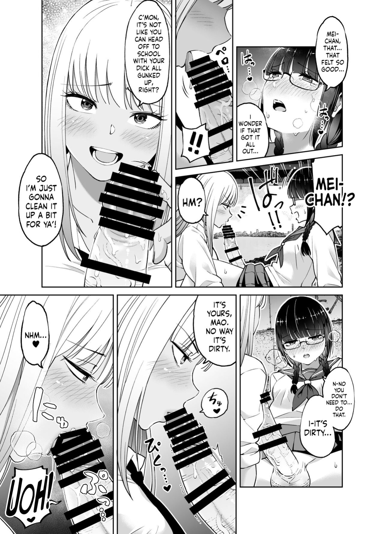 [HUS (Gennari)] Chinchin Haechatta Mao & Mei | I Grew A Penis! Mao & Mei [Mr_Person]