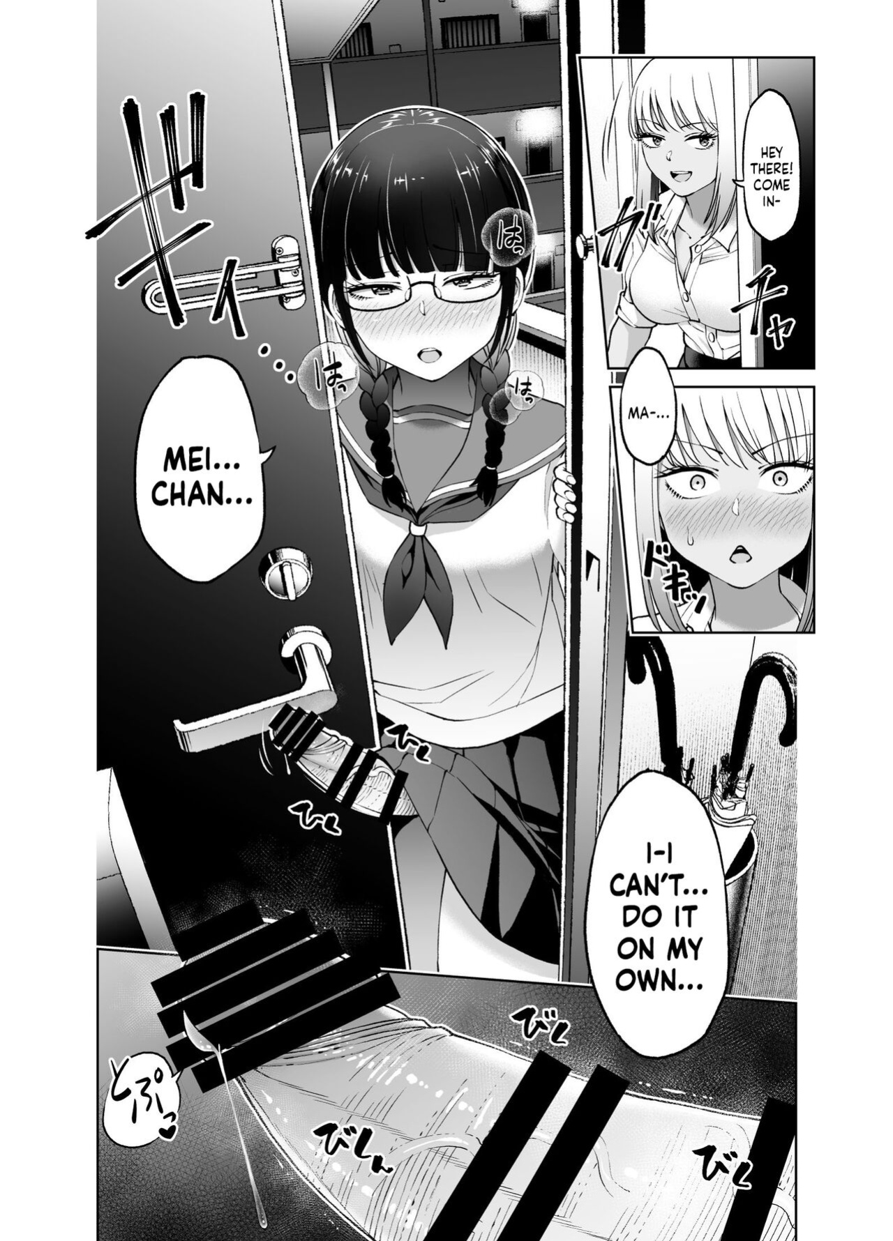 [HUS (Gennari)] Chinchin Haechatta Mao & Mei | I Grew A Penis! Mao & Mei [Mr_Person]
