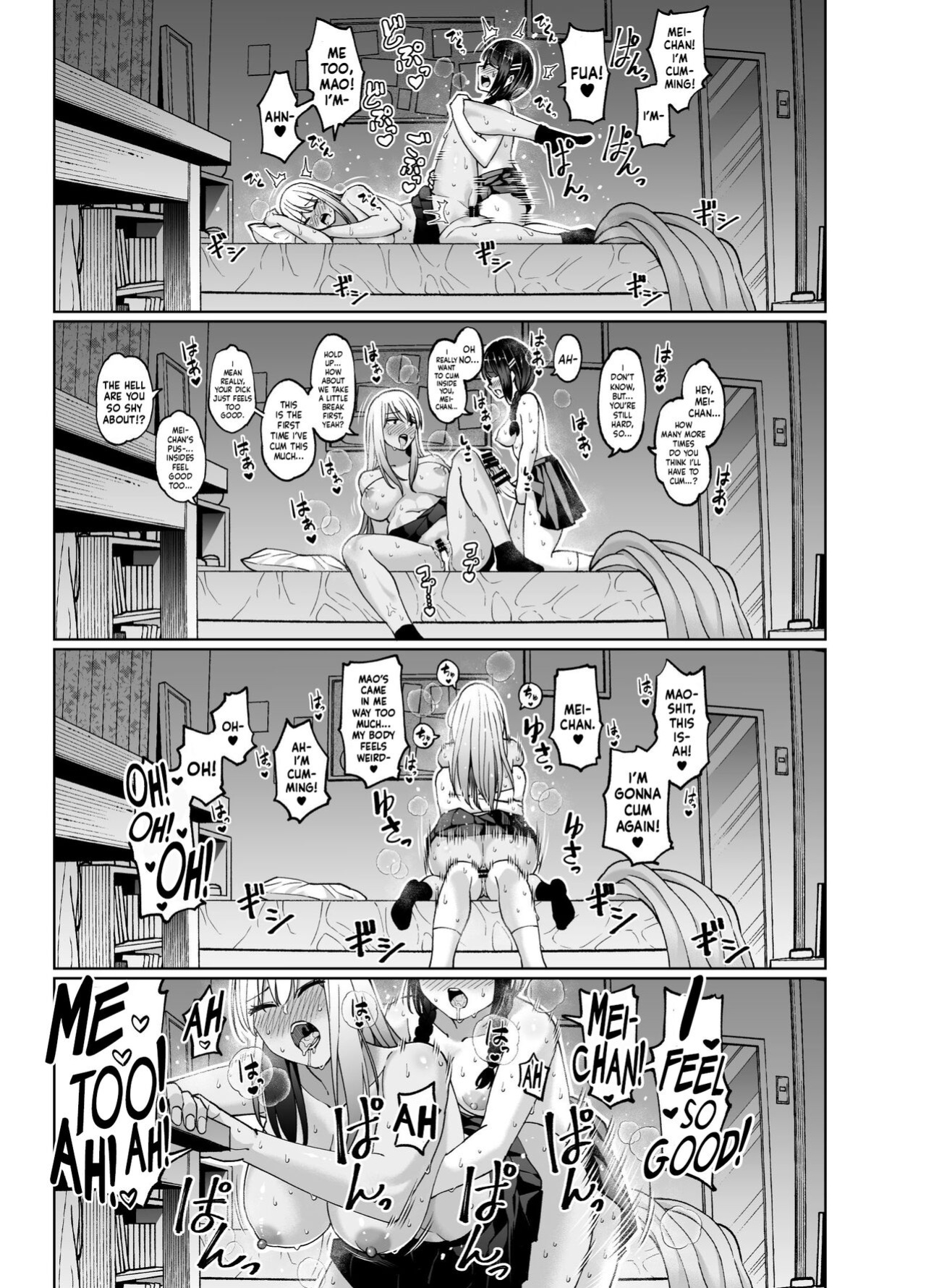 [HUS (Gennari)] Chinchin Haechatta Mao & Mei | I Grew A Penis! Mao & Mei [Mr_Person]