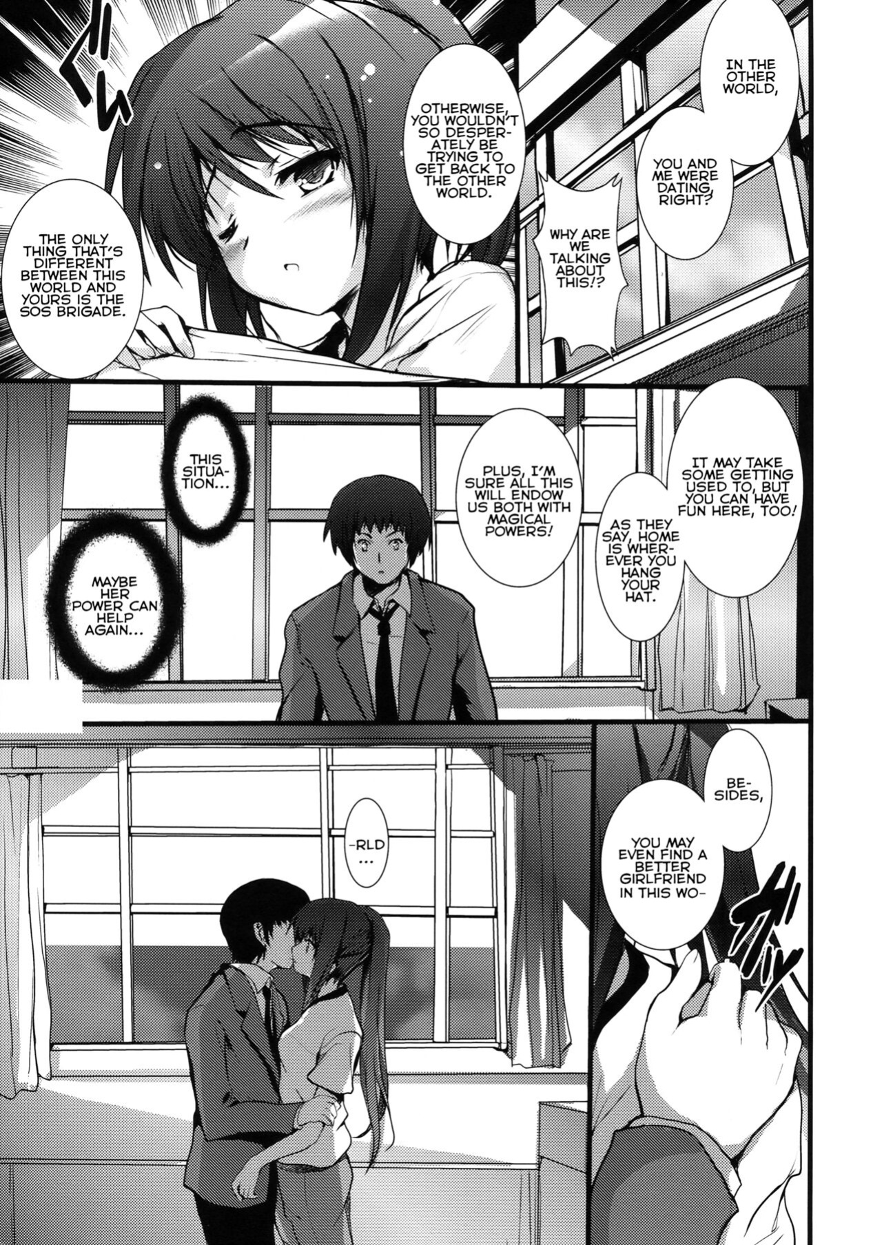 (C76) [Circle ARE (Kasi)] IN THE LOST WORLD (The Melancholy of Haruhi Suzumiya) [QazzyzzaQ]