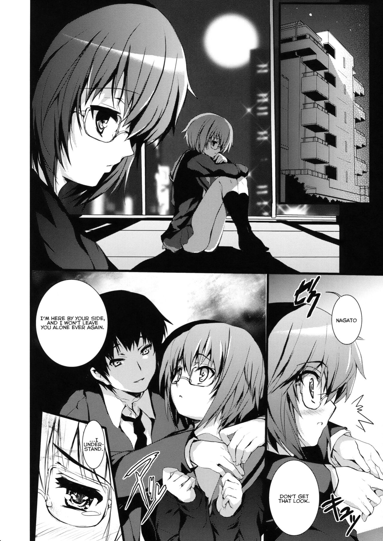 (C76) [Circle ARE (Kasi)] IN THE LOST WORLD (The Melancholy of Haruhi Suzumiya) [QazzyzzaQ]