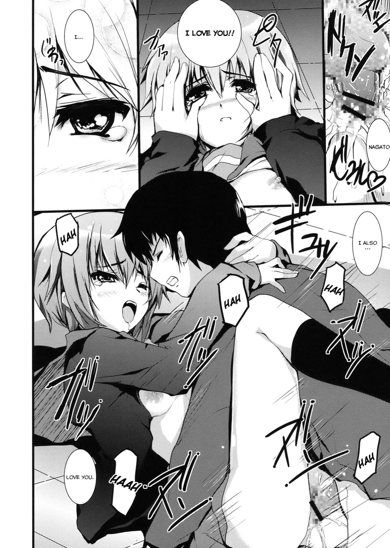 (C76) [Circle ARE (Kasi)] IN THE LOST WORLD (The Melancholy of Haruhi Suzumiya) [QazzyzzaQ]