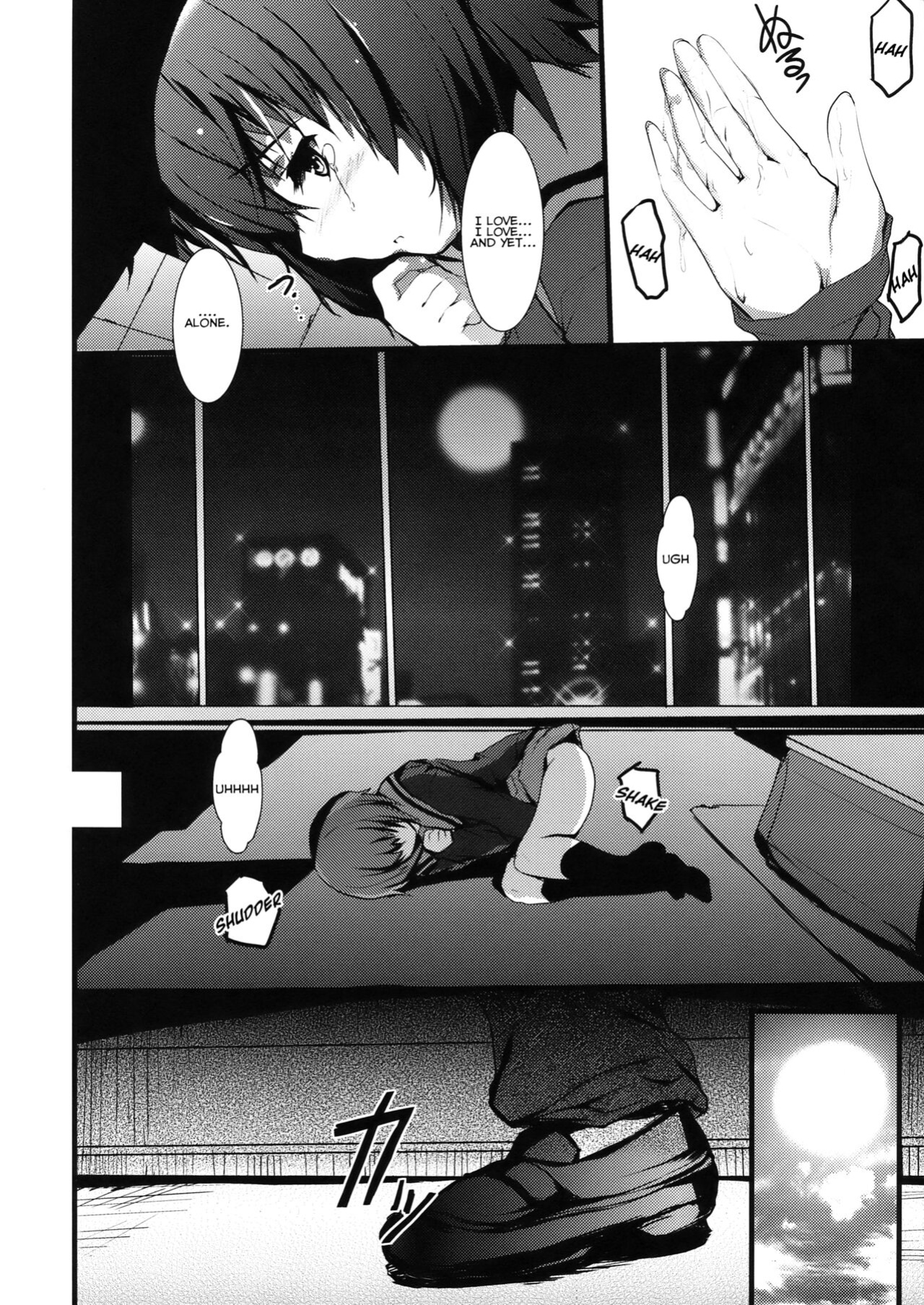 (C76) [Circle ARE (Kasi)] IN THE LOST WORLD (The Melancholy of Haruhi Suzumiya) [QazzyzzaQ]