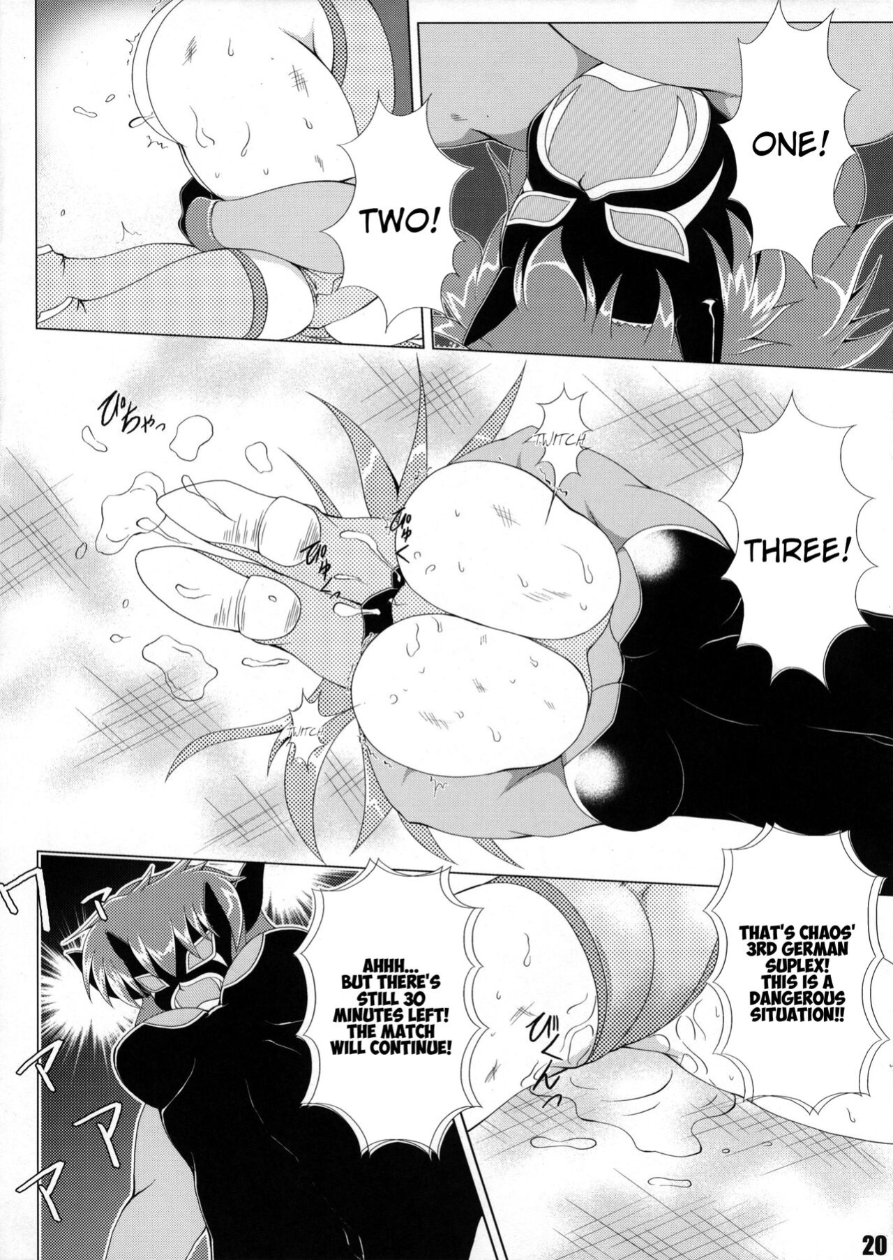 (COMIC1☆6) [Soket=Pocket (Soket)] Mighty Yukiko vs Dark Star Chaos (FALLIN' ANGELS4 (WRESTLE ANGELS))