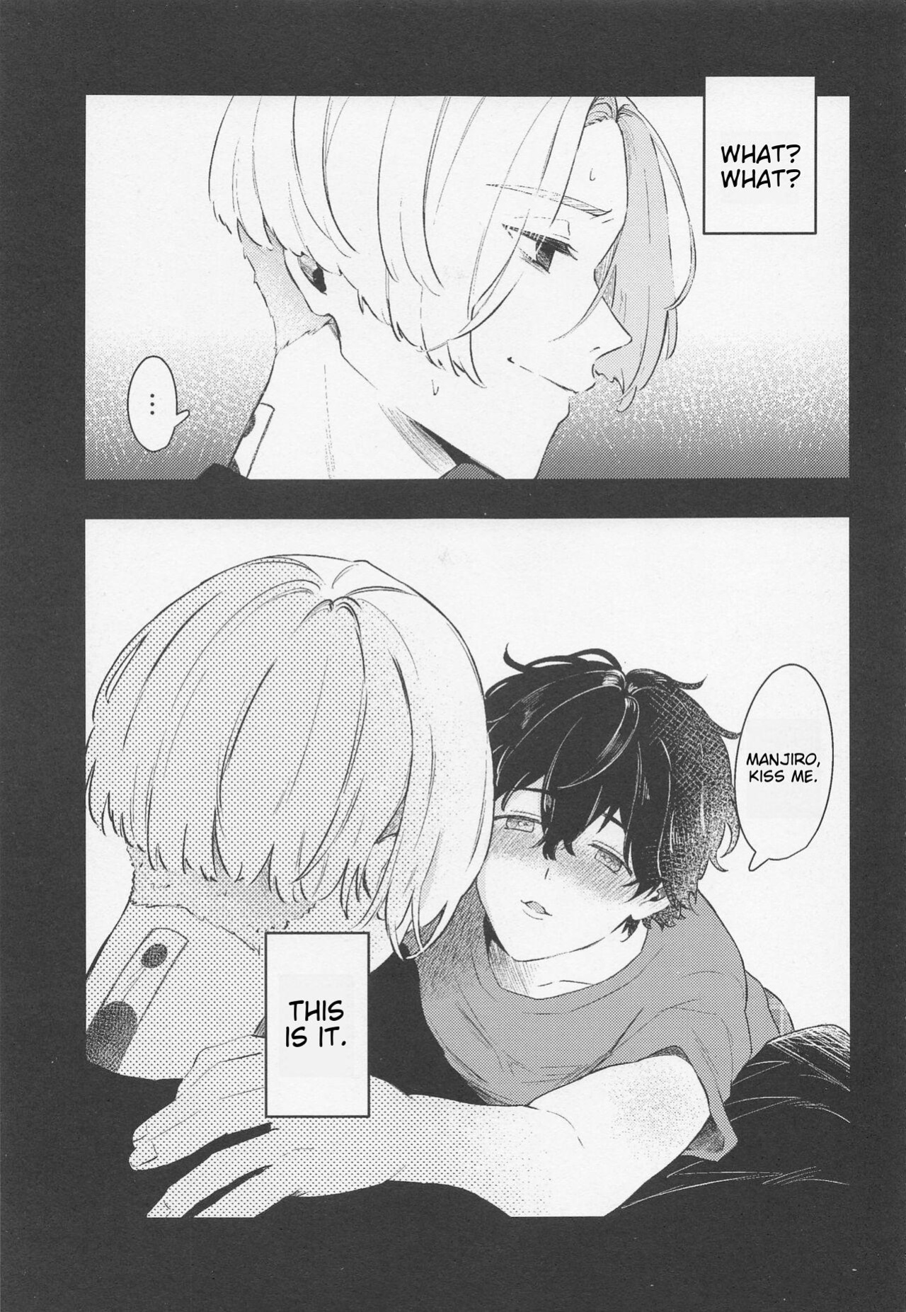 (SUPER29) [Syoshinsya (Shirokawa)] Tandeki ni Icchatte (Tokyo Revengers)