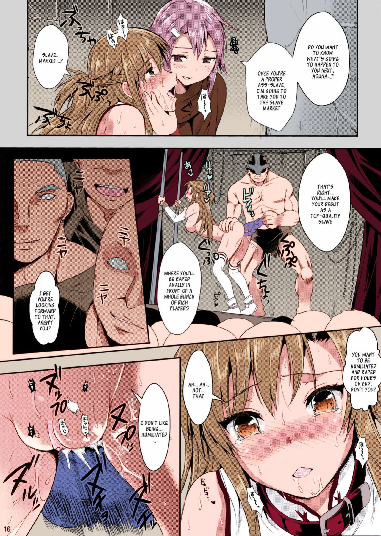 [YURIRU-RARIKA (Kojima Saya, Lazu)] Shujou Seikou II β | Captive Sex II β (Sword Art Online) [decensored] [Ragdoll] [Nakitah] [Colorized]