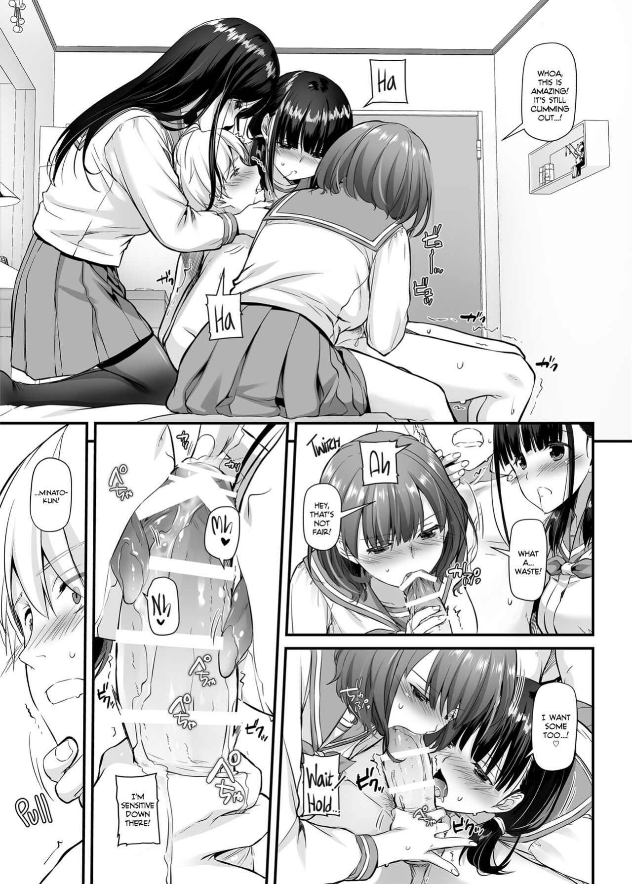 [Digital Lover (Nakajima Yuka)] Otonanajimi 5 DLO-21 | Adulthood Friend 5 DLO-21 [Team Rabu2]
