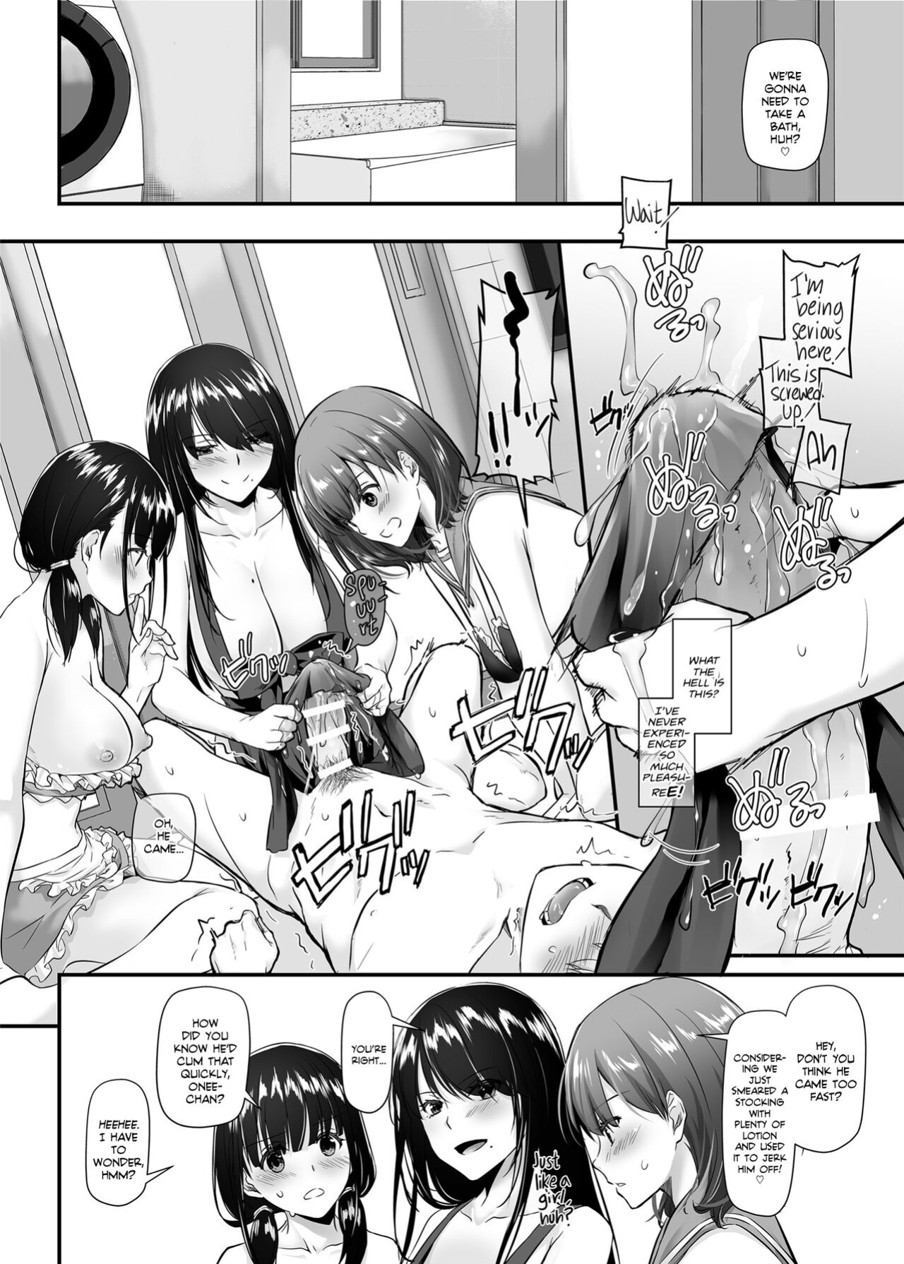 [Digital Lover (Nakajima Yuka)] Otonanajimi 5 DLO-21 | Adulthood Friend 5 DLO-21 [Team Rabu2]