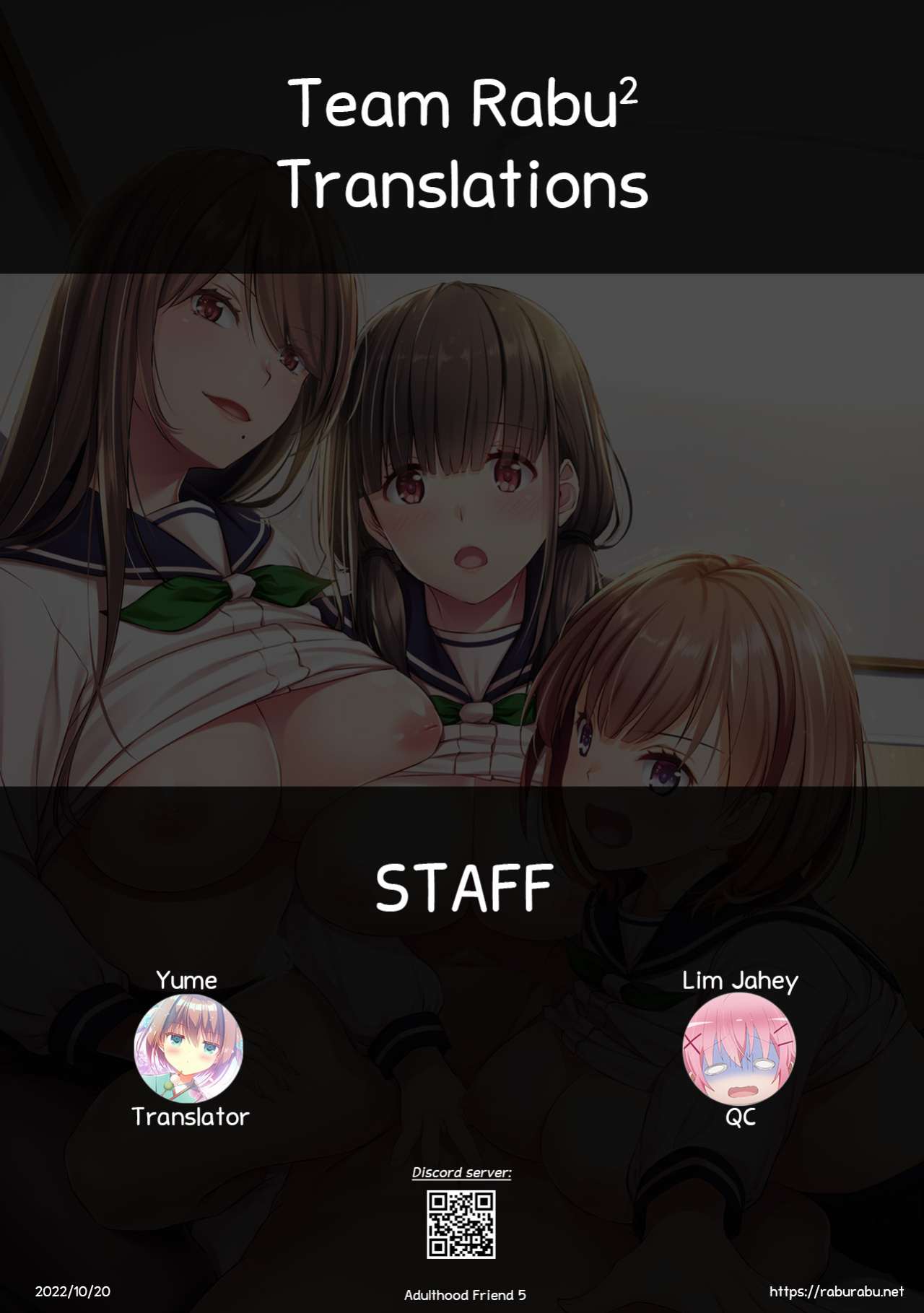 [Digital Lover (Nakajima Yuka)] Otonanajimi 5 DLO-21 | Adulthood Friend 5 DLO-21 [Team Rabu2]