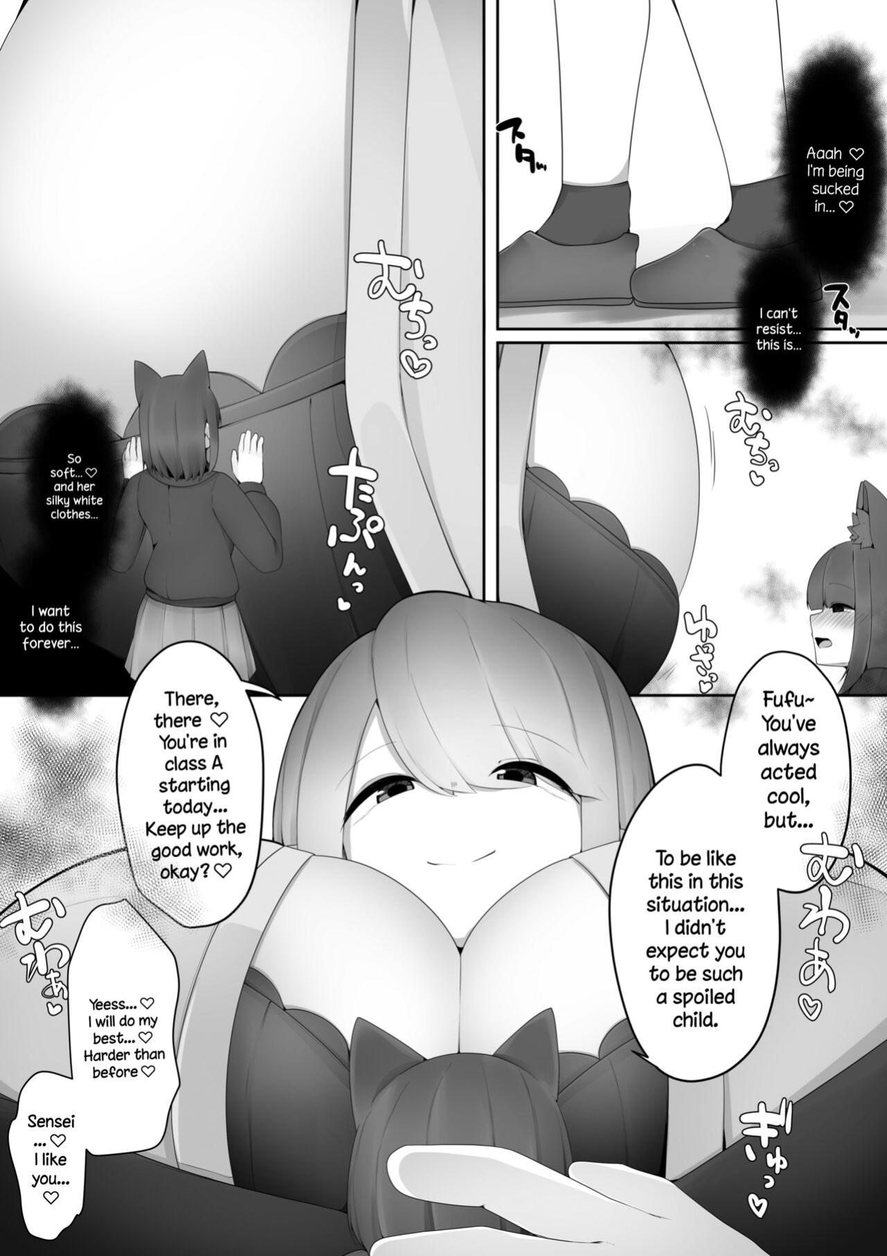 [I-Raf-you (Kazakami Sudare)] Shiritsu Shukushousei Gakuen | Reduced-Scale Private Academy (Microne Magazine Vol. 73) [DKKMD Translations]