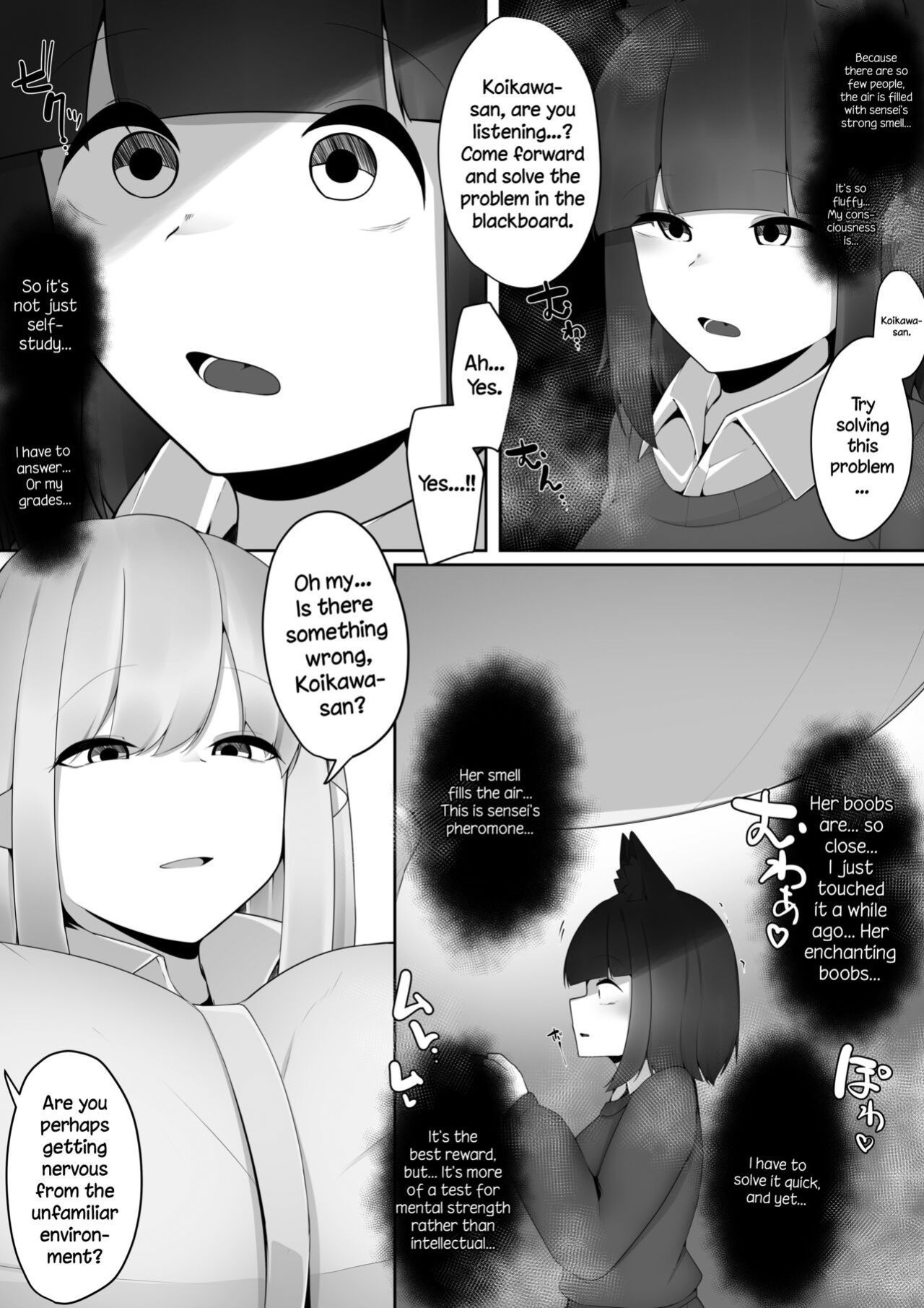[I-Raf-you (Kazakami Sudare)] Shiritsu Shukushousei Gakuen | Reduced-Scale Private Academy (Microne Magazine Vol. 73) [DKKMD Translations]