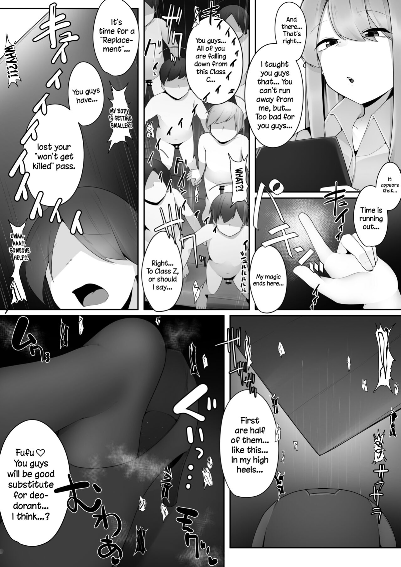 [I-Raf-you (Kazakami Sudare)] Shiritsu Shukushousei Gakuen | Reduced-Scale Private Academy (Microne Magazine Vol. 73) [DKKMD Translations]