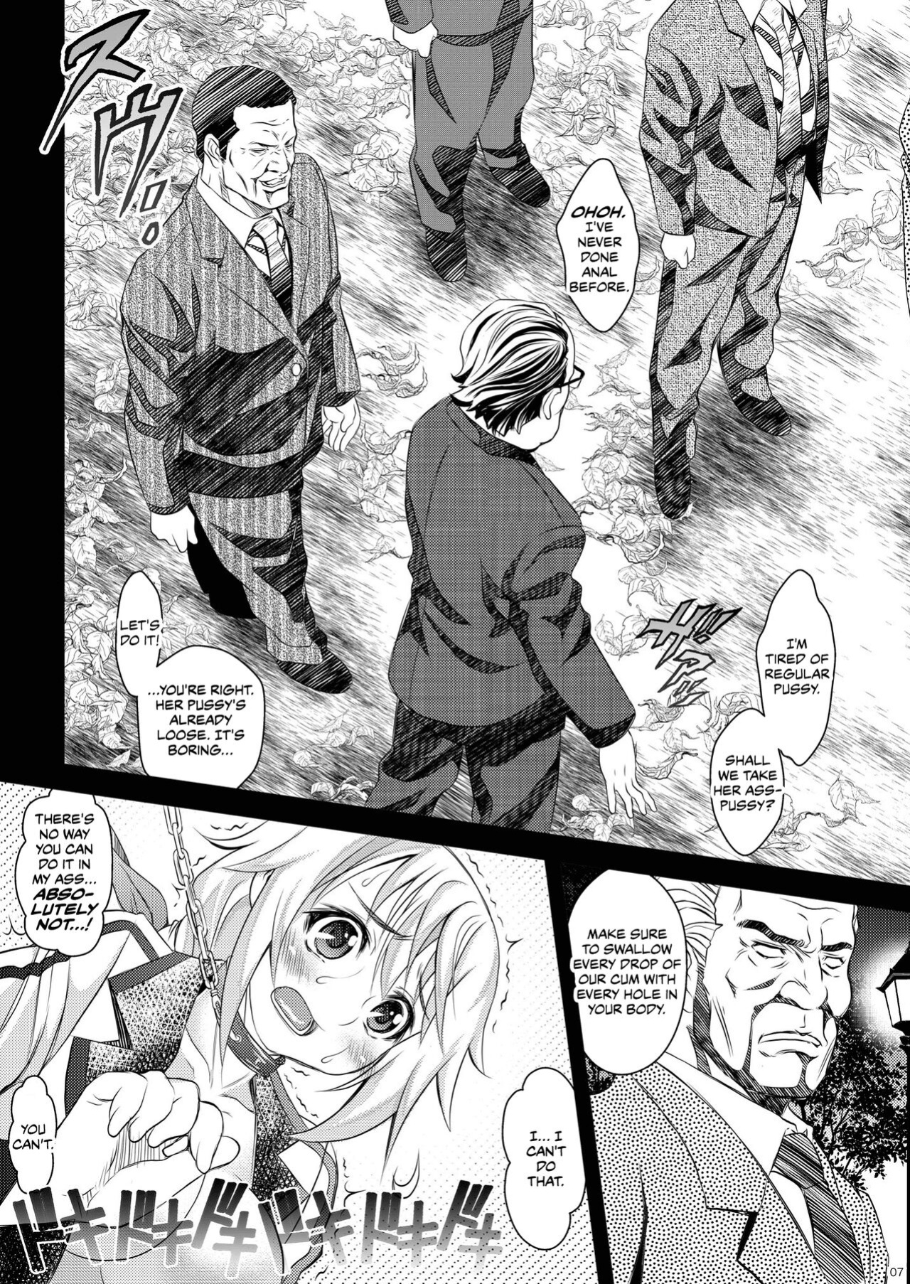[Metabocafe Offensive Smell Uproar (Itachou)] Soredemo Anata ni... (IS Infinite Stratos ) [CulturedCommissions]