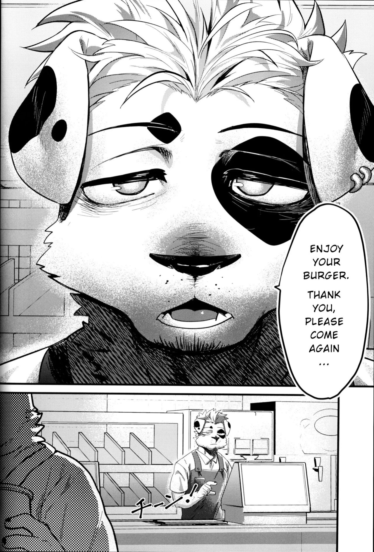 (Kemoket 9.5) [Mitsuwa Building (Nviek5)] MY HERO (Otoko Matsuri Bangaigou featuring TKA)