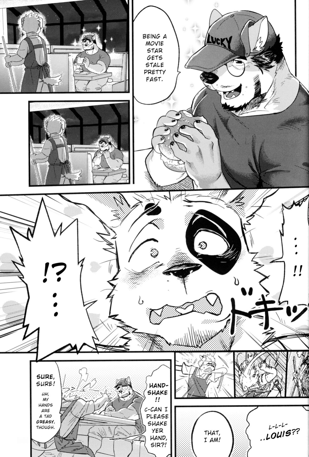 (Kemoket 9.5) [Mitsuwa Building (Nviek5)] MY HERO (Otoko Matsuri Bangaigou featuring TKA)